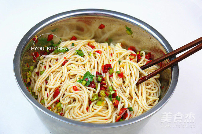 Spicy Rice Noodles recipe