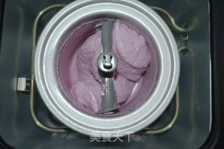 [purple Sweet Potato Ice Cream] The Purple that Makes Your Heart Beat recipe