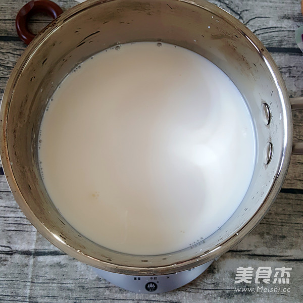 Double Skin Milk recipe