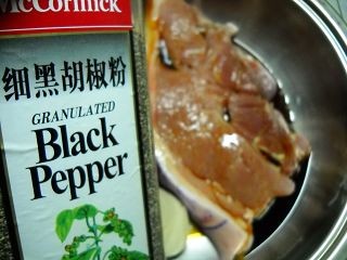 Black Pepper Barbecue recipe
