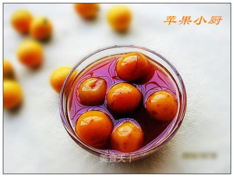 Red Wine Kumquat recipe