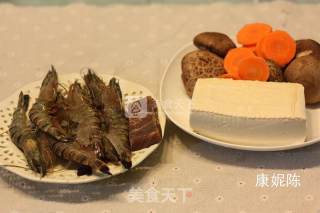 Prawn Tofu in Casserole recipe