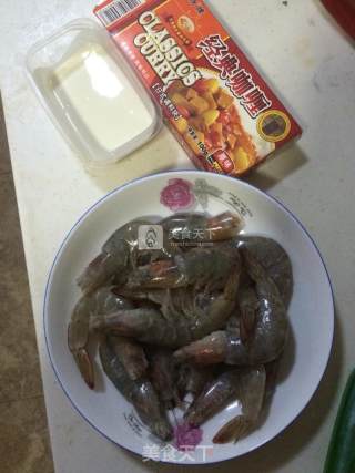 Thai Curry Shrimp recipe