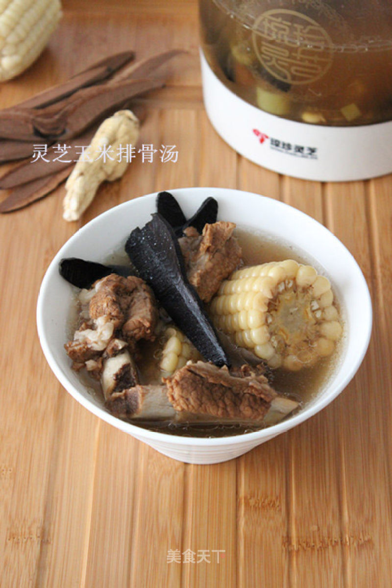 Lingzhi Corn Pork Ribs Soup recipe
