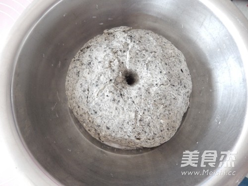 Black Sesame Okara Steamed Bun recipe