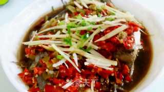 Chopped Pepper and Opium Fish Head recipe