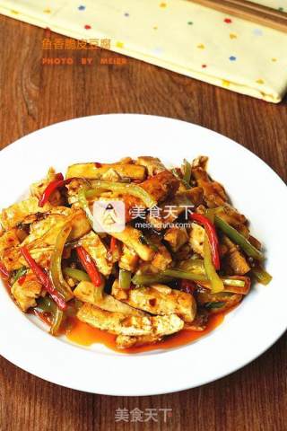 [fish-flavored Crispy Tofu] recipe