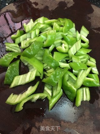Stir-fried Beef with Hot Pepper recipe