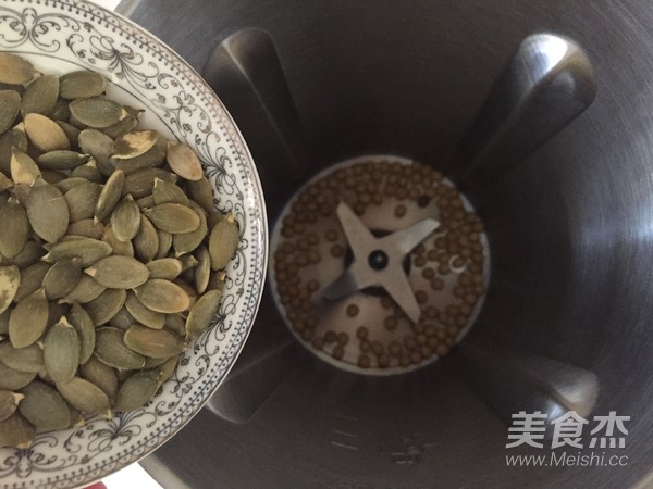 Pumpkin Seed Soy Milk recipe