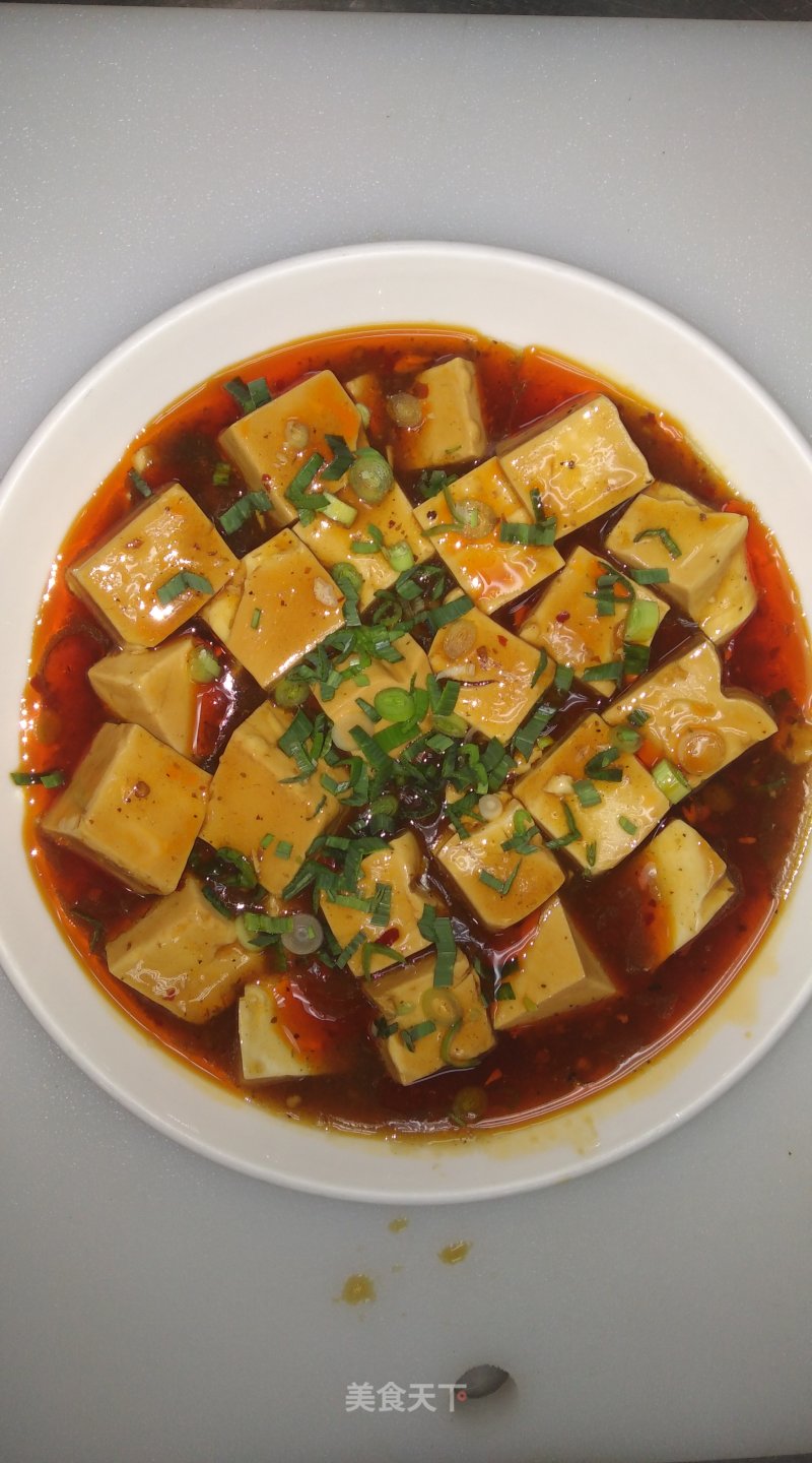 Mapo Tofu recipe