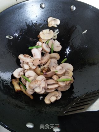 Tricholoma Snow Peas recipe