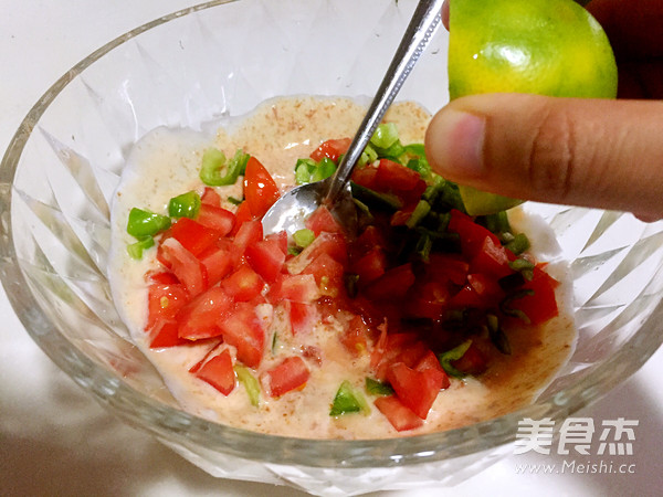 South Sudan Salatit Zabadi (eggplant Salad with Yogurt) recipe