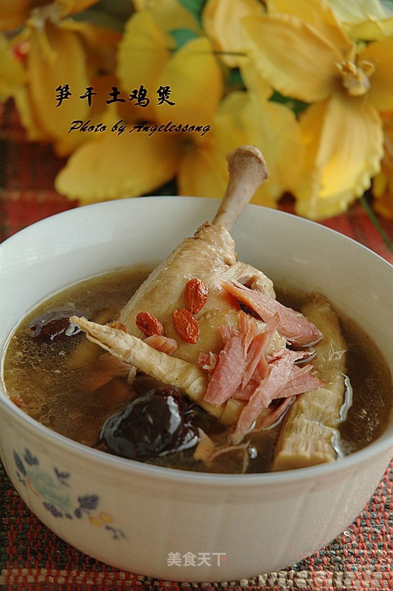 [zhejiang Cuisine] "cottage" Jiangnan Famous Dish·dried Bamboo Shoots and Chicken Pot