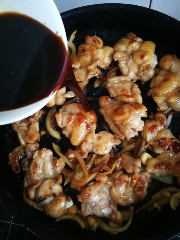 Teriyaki Chicken Rice recipe