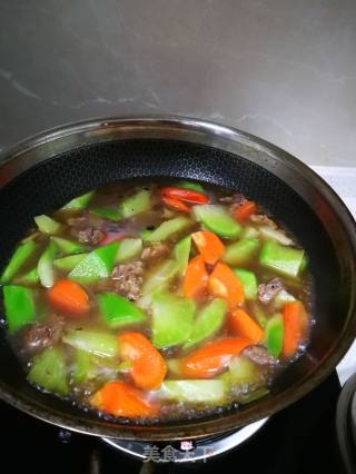 Lamb Stew with Radish recipe