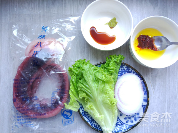 Spicy Grilled Octopus Feet recipe