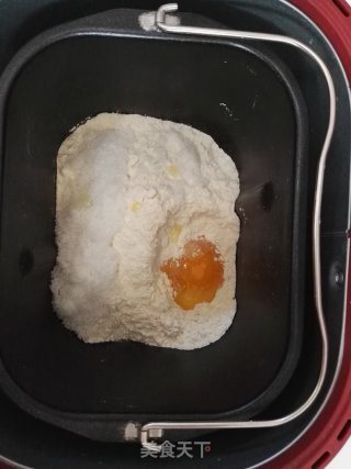 # Fourth Baking Contest and is Love to Eat Festival# Coconut Bread Rolls recipe