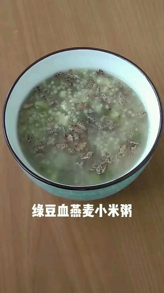 Mung Bean Blood Oatmeal Millet Porridge