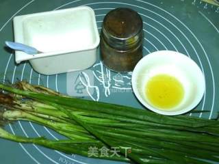 Yeast Salt and Pepper Green Onion Rolls recipe