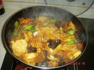 Tofu recipe