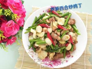 Stir-fried Chicken with Asparagus and Lily recipe