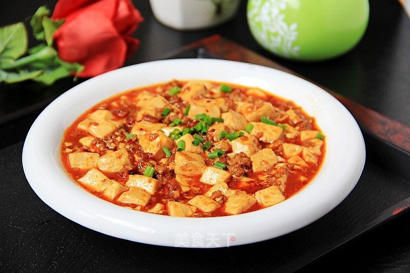 Laoganma Roasted Tofu recipe