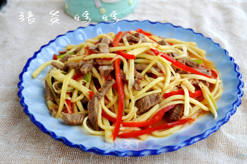 Rice White Beef Shredded recipe