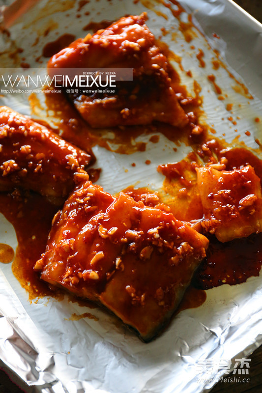 Korean Honey Grilled Pangasius recipe