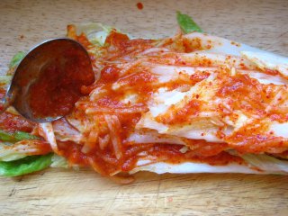 Korean Kimchi Make Your Own-cabbage Kimchi recipe