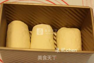 #aca烤明星大赛#soy Milk Toast recipe