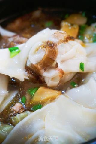 Meat Dish Wonton recipe