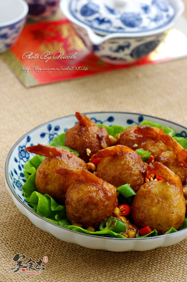 Kung Pao Potato Shrimp Balls recipe