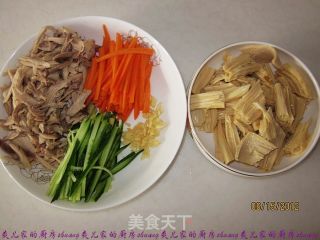 Yuba Chicken Shreds recipe