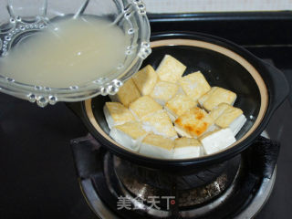 【fungus Tofu Pot】 recipe