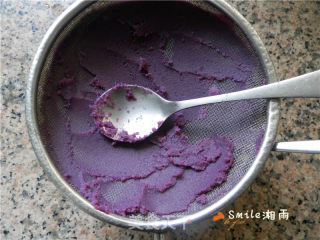 The Most Beautiful "purple Potato Cookies" recipe
