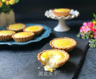 Flowing Cheese Tart recipe