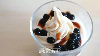 Tea King Bobo Ice Cream recipe