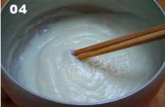 Milk Snow Cake recipe