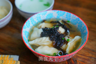 Oyster Meat Dumplings recipe