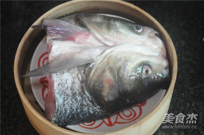 Chopped Pepper Fish Head recipe