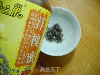 Osmanthus Glutinous Rice Cake recipe