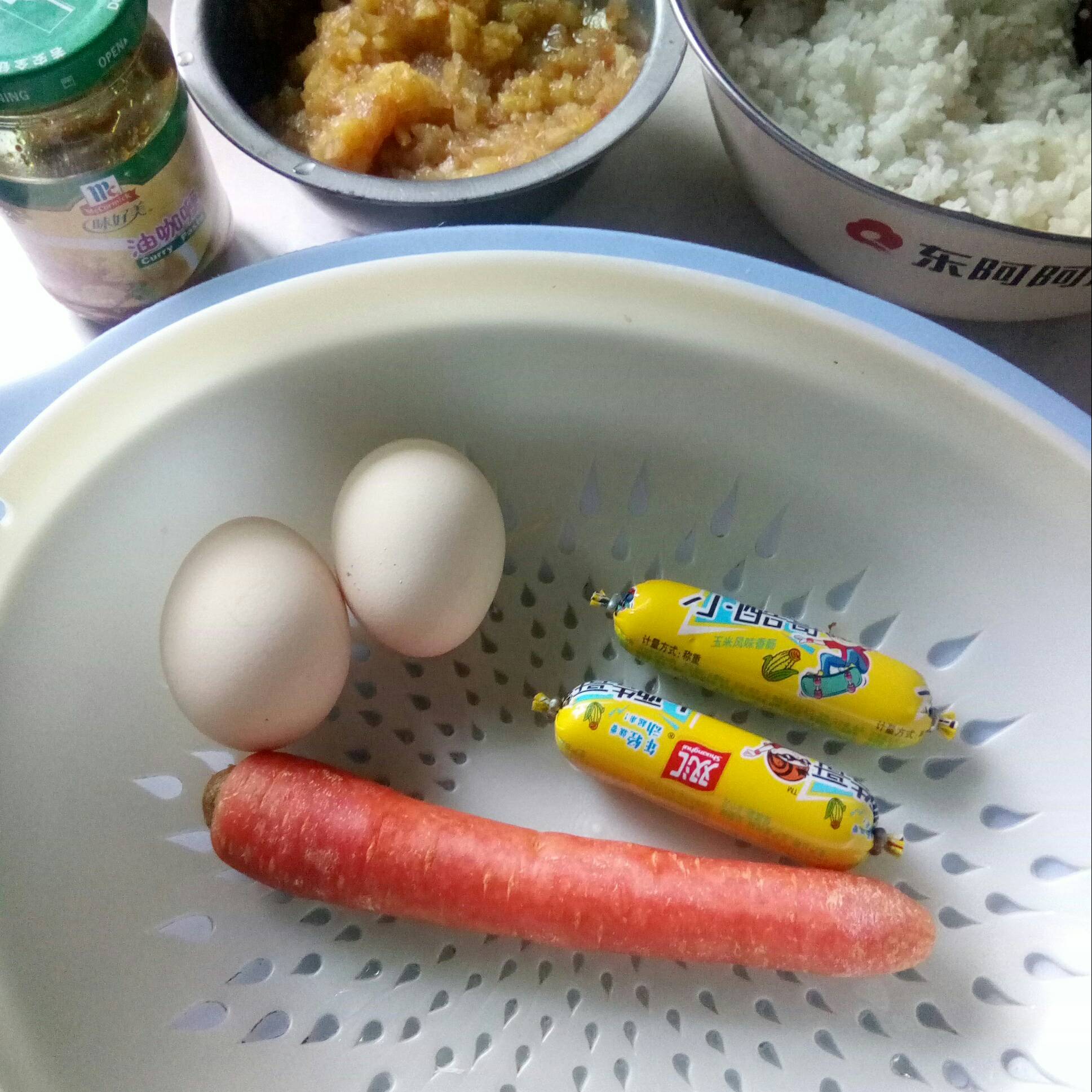 Curry Pineapple Egg Fried Rice recipe