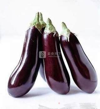 Oven Dish, Eggplant with Minced Meat recipe