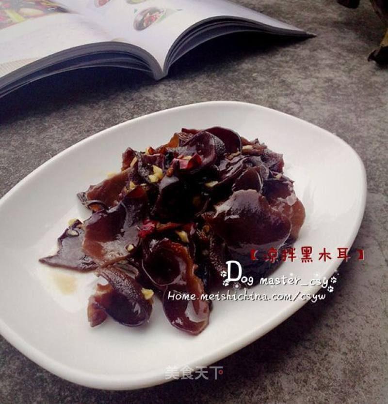 A Simple and Healthy Delicious Vegetarian Dish [cold Black Fungus] recipe