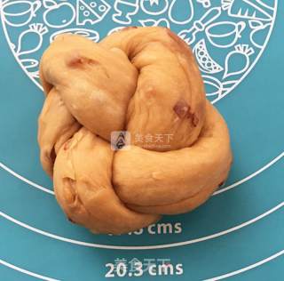 Walnut Red Date Meal Buns recipe