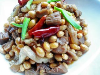 Steamed Three Kinds [mustard Knots and Soy Peel] recipe