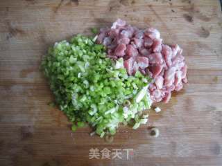 Celery Beef Dumplings recipe