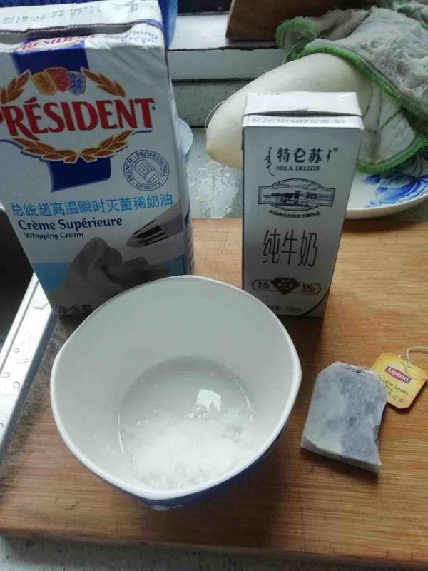 Original Milk Tea recipe