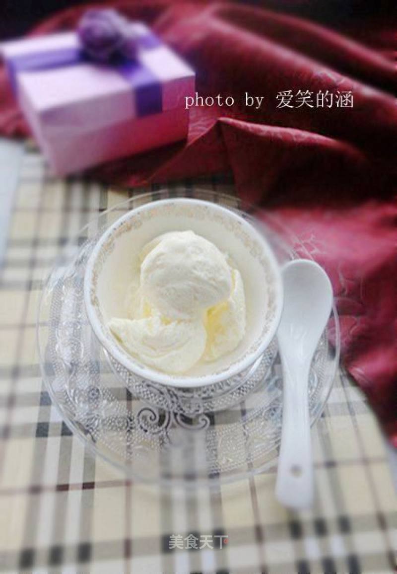 [banana Yogurt Ice Cream]—it’s So Easy to Taste recipe