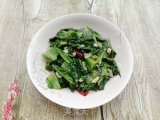 Garlic Lettuce Leaves recipe